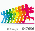 ８人のビジネスマン