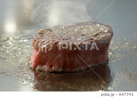 ステーキ