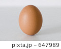 たまご（赤玉）