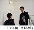 階段での1シーン