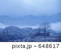 金剛山雪景色