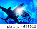 飛行機と地球儀