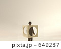 出来事