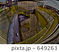 649263