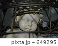 寂しげな天使