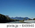 関越自動車道から見た空
