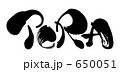 ＴＯＲＡ