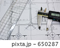 図面とノギス
