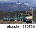 中央本線、貨物列車