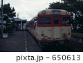 急行わかさ、三方駅停車　