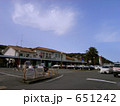 晴天の伊東駅