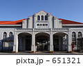 西岩国駅舎