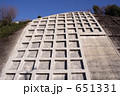 コンクリート擁壁