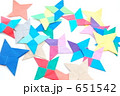 子供が作った「手裏剣」。。☆