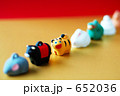 652036