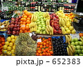 652383