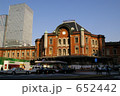東京駅