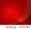 グランジ