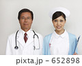 医師と看護婦