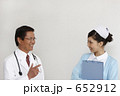 医師と看護婦