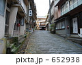 湯平温泉