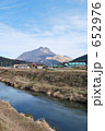 由布岳