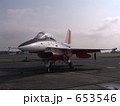 653546