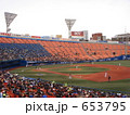 横浜スタジアム