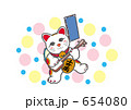 招き猫