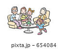 家族団らん
