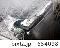 雪の姉川ダム　俯瞰