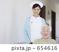看護師とシニア