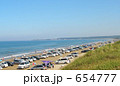 千里浜