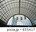 インテックス大阪