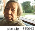 アップ老人(アップロード、と読んでほし～の!)