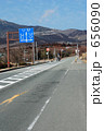 牧ノ戸峠　