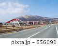牧ノ戸峠　