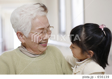 「あのね・・・・・」の写真素材 「あのね・・・・・」の写真素材