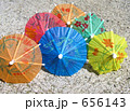 絵日傘