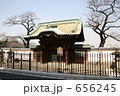寛永寺