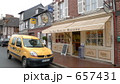 フランスの田舎町