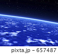 青い地球