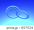 リング