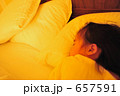 寝顔