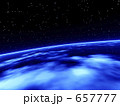 青い地球