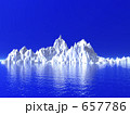 氷山