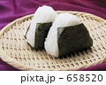 お握り