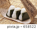 お握り