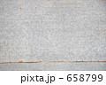 658799
