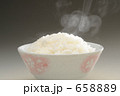 白ごはん